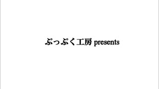 【MUGEN】中華娘々作ってみた♪～五形拳pv～