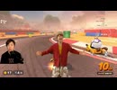 マスオサーキット