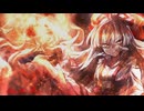 【東方アレンジ】flame invitation / 月まで届け、不死の煙【東方インスト】