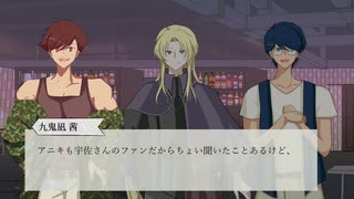 サブ会話「最強決定戦③」