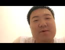 奈良モグラアンチは国際レベルの恥さらし
