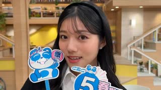 中村彩賀