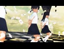 フェリス白雪推し