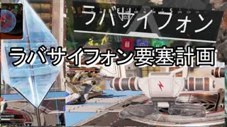 #39[エーペックス]　FPSうまい2人についていけばドン勝できるかな？