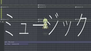ミュージック/サカナクション　アレンジしてみた(with初音ミク)