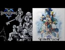 Kingdom Hearts I vs II