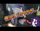 dbd　無駄だ！俺にはしなやかがあるぅえええええ！！？