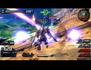 イニブプレイ日誌その3(2025/7/19録画)