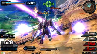 イニブプレイ日誌その3(2025/7/19録画)