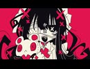 ビビットラビット / 有 feat.flower