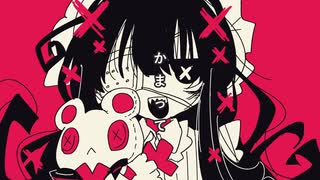 ビビットラビット / 有 feat.flower