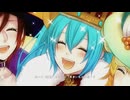 【UTAUカバー】Party×Party【無生物音源×6】