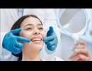 Corona Family Dental