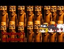 【Tungtung's Nightmare】この化け物…AIが生んだ悪夢です!!!#6〘ゆっくり実況〙