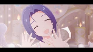 願っちゃだめ？