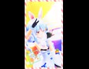 兎田ぺこら「アンテナ39」#shorts 【MMD】【ホロライブ】‪            @usadapekora ​