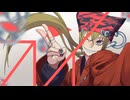 KOUREN - プレイ (PLAY)【歌ってみた】