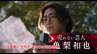 「事故物件」のゾクを見るからには、前の映画をゆっくり語りたい
