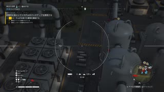 【PS5実況】続・新人特殊部隊の日常 Part.117 【ゴーストリコン ブレイクポイント：ディープ・ステート】