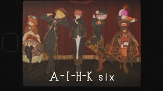Stella music stage 後半戦