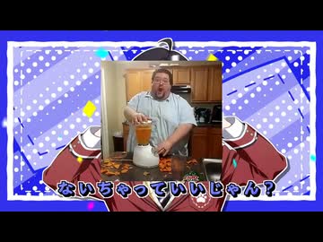 笑っちゃっていいじゃん