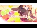 IIIトゥルテンアンテナIII うたつてみた❗️/自認幼女【初投稿】