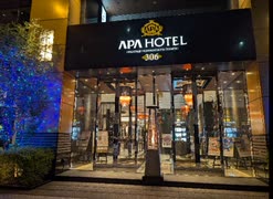 【家族旅行】大阪・関西万博へ行くために、前日にアパホテル＆リゾート（御堂筋本町タワー）に宿泊しました♬お風呂後にアイスを食べるあい♥
