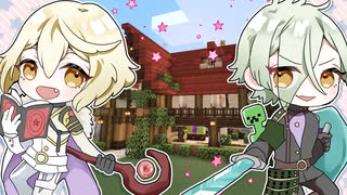 【刀剣乱舞偽実況】源氏兄弟の魔法とクエスト　その２【Minecraft】