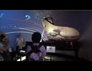 【家族旅行】大阪・関西万博のオーストリア館へ入るあい♥素敵なピアノ自動演奏を聴きました♬