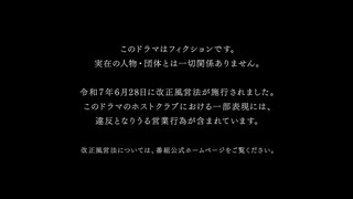 こえだちゃん　はじめての木のおうち