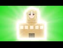 光り輝く下北沢高校GB
