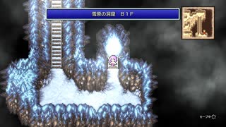 【実況】ルーレットの反乱軍 ファイナルファンタジーII プレイ Part.10