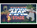 Shake Mac Stage
