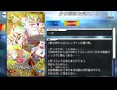 【Fate/Grand Order】少女漫画お気に入りセット [小野小町] 【Valentine2025】