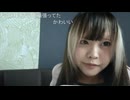 ニコ生リスナーなせかい　(2025/7/16)  仙台旅行