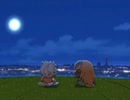 並ぶ背中