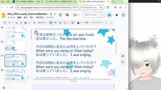 ♪03: 【ゆる〜く??作曲】私が作詞した曲「It was a good day♪」過去進行形Ver.をBGMerさんのサイトのBGMで歌ってみたよ♪