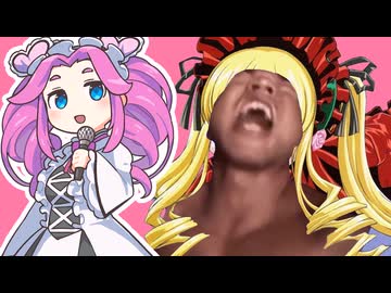 口臭メイデンOP「聖処理用筋肉玩具領域」