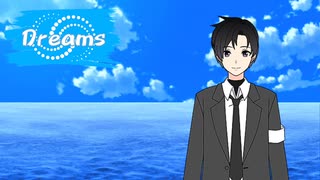 【轟誕生祭2025】Dreams／feat. 轟栄一【セルフカバー曲】