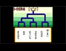 面白さ保証付きなカードヒーローを実況９