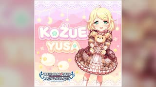 【デレステ】おめざめめーめー【PRO】