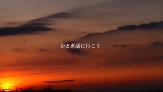 最期になっても　feat.IA