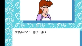 JKの初見プレイ♪　ファミコン　クレヨンしんちゃん オラとポイポイ