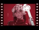 〖祥音マガリ〗あだぽしゃ/UTAUcover＆音源配布
