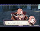【初見】ファイアーエムブレム風花雪月実況プレイpart965【プレイ】