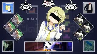 クチナシの木が朽ちる前に
