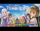 【RTA】The Tale of Fighting Nymphs RTA（難易度IMPOSSIBLE） 4分56秒35【無編集】