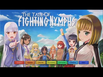【RTA】The Tale of Fighting Nymphs RTA（難易度IMPOSSIBLE） 4分56秒35【無編集】