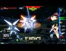 迫真イニ部 クソぶっぱの裏技.mp1