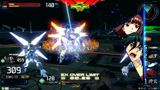 迫真イニ部 クソぶっぱの裏技.mp1